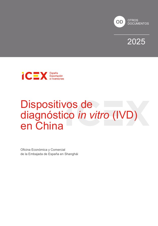 Estudios e informes de comercio exterior